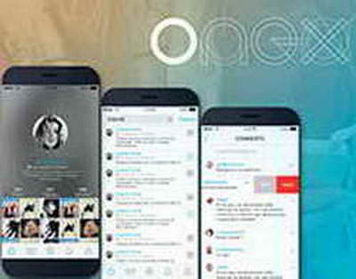 Samsung готовится к выпуску One UI 8