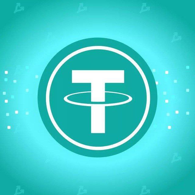 Обмен Toncoin на Tether TRC20: как выбрать надежную платформу для обмена